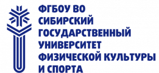Логотип Абитуриент СибГУФК